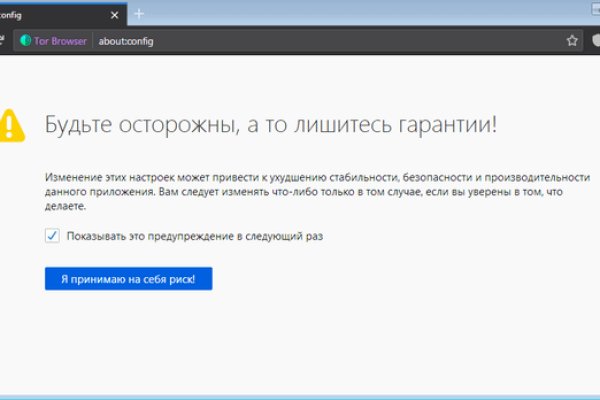 Kraken сайт kraken torion