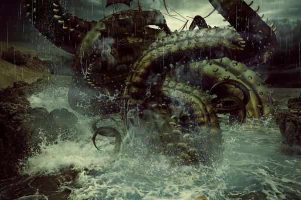 Kraken зеркало kraken link top