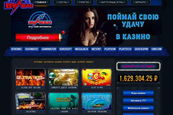 Кракен даркнет текст