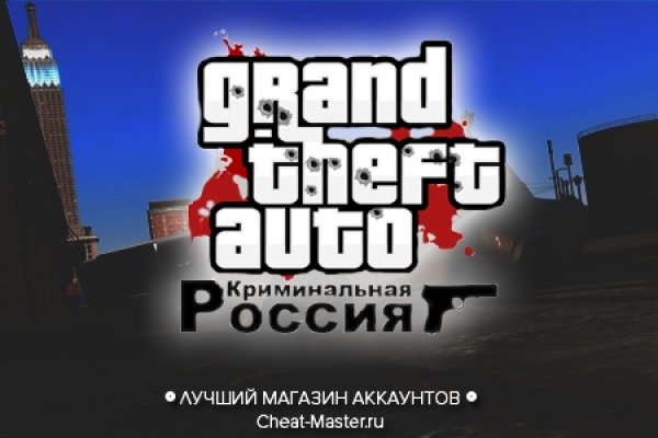 Кракен сайт с наркотиками