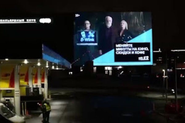 Зайти на кракен через браузер