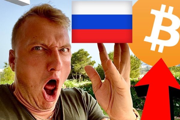 Кракен шоп что это