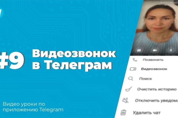 Почему кракен перестал работать