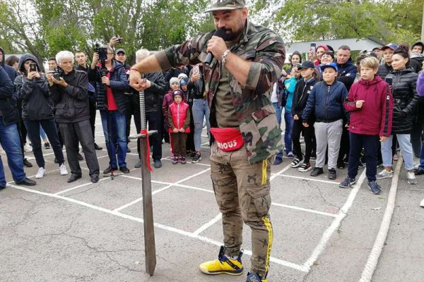 Кракен даркнет вход