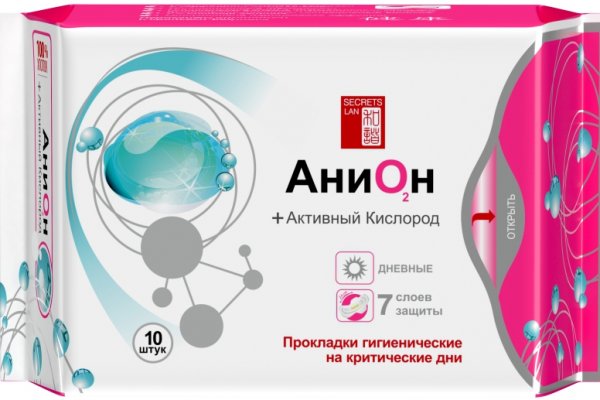 Кракен рабочая ссылка тор