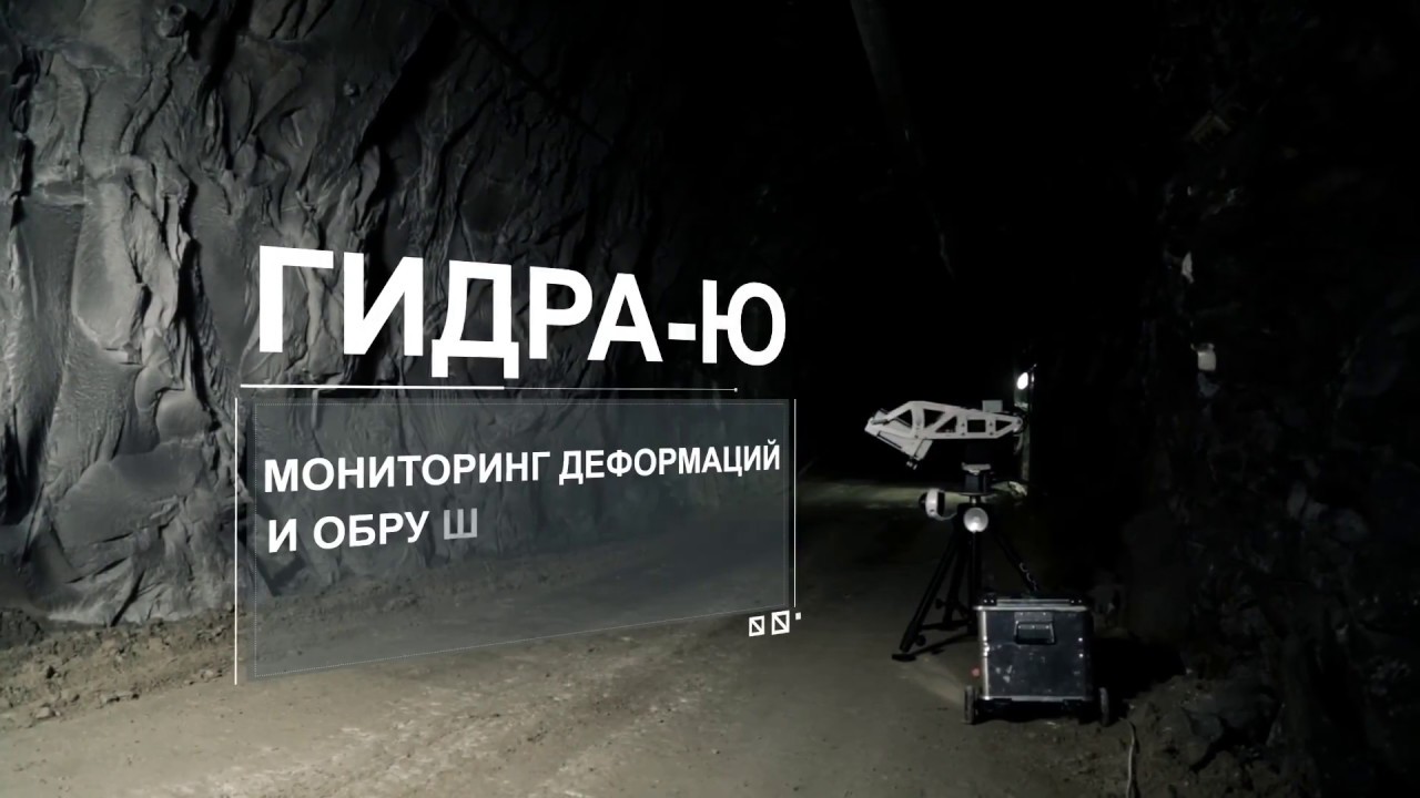 Ссылка на кракен лукойл