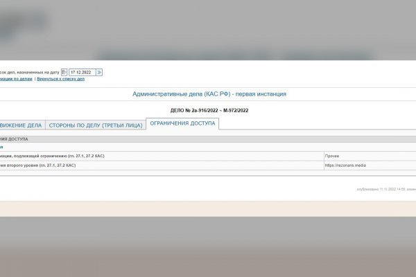 Kraken зеркало krakentor site