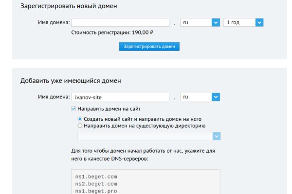 Кракен сайт 1kraken me вход