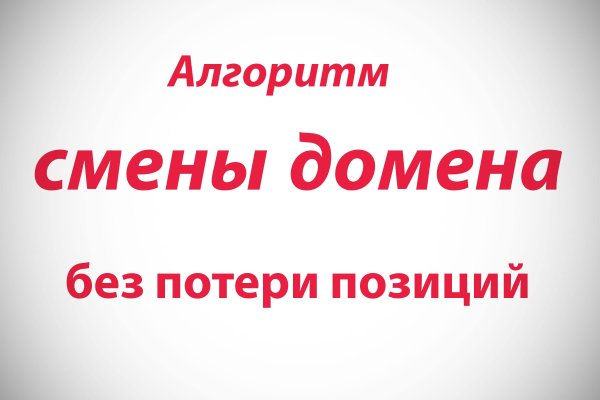 Сайты с наркотиками