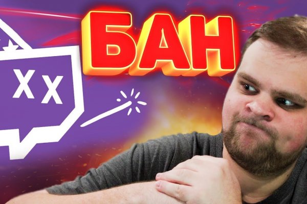 Что такое кракен в интернете