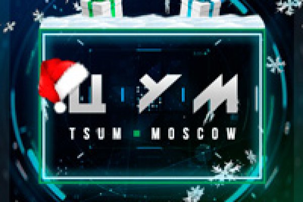 Доступ кракен