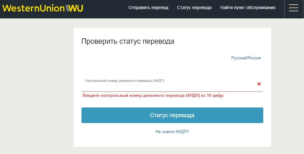Актуальные ссылки кракен 2025