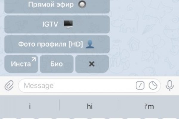 Оригинальная ссылка кракен браузера