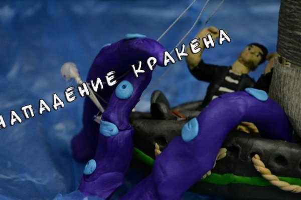 Kra43.cc Вход на сайт главная страница