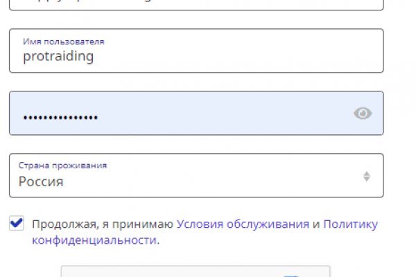 Kraken onion вход