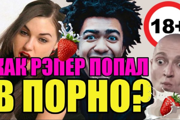 Маркет плейс кракен маркетплейс