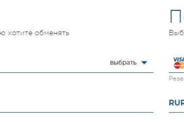 Даркмаркет кракен