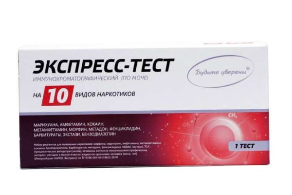 Кракен найти сайт