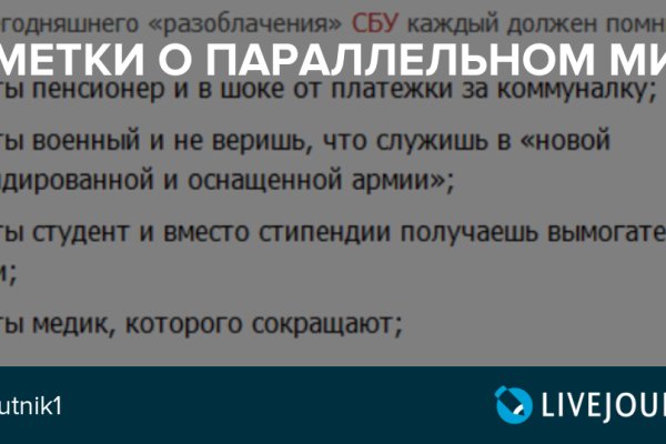 Кракен тгк