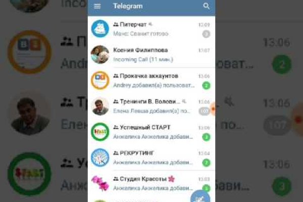 Кракен маркет что это