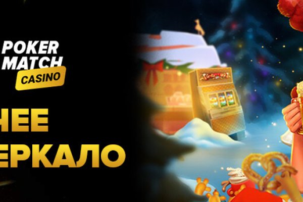 Кракен лого маркетплейс