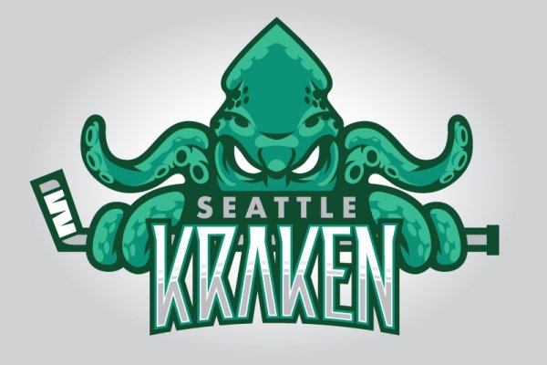 Kraken 25at
