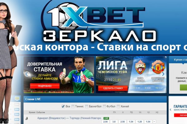 Кракен маркетплейс ссылка krakenat2krnkrnk com