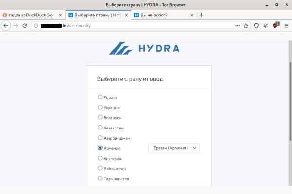 Что такое кракен маркет