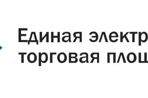 Замена hydra