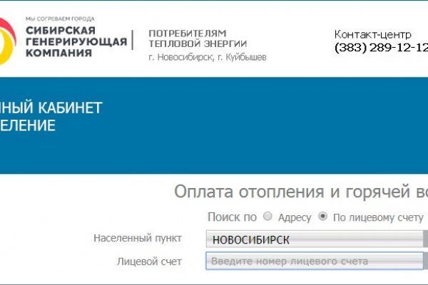 Ссылки на дарк нет