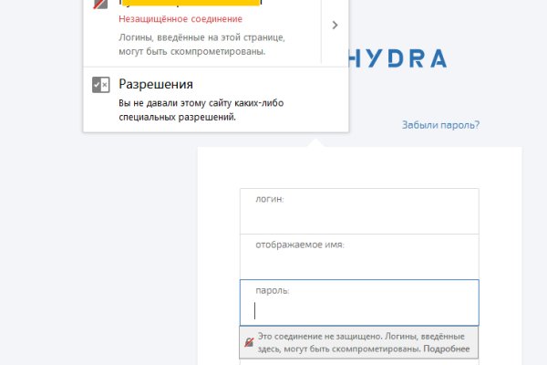 Как войти в кракен через тор