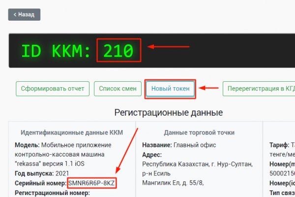 Kra45.cc