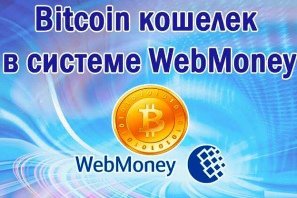 Кракен сайт магазин kraken clear com