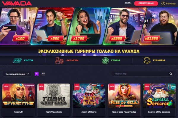 Кракен актуальная ссылка kraken torion net