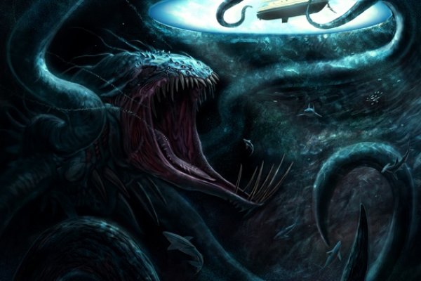 Кракен онион kraken dark link
