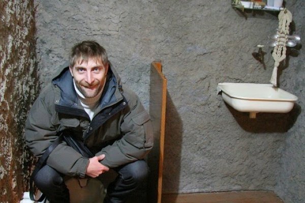 Кракен не работает сегодня