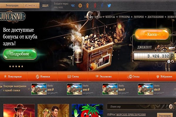 Актуальная ссылка на кракен в тор 2krnmarket