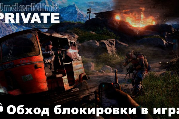 Кракен ссылка замена