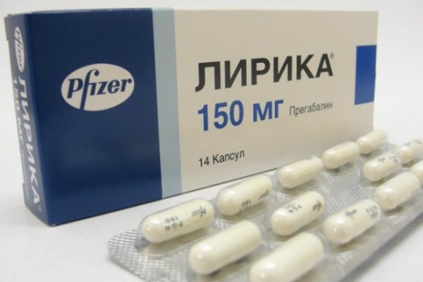 Ссылка на кракен свежая
