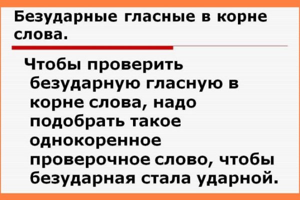 Что такое кракен в даркнете