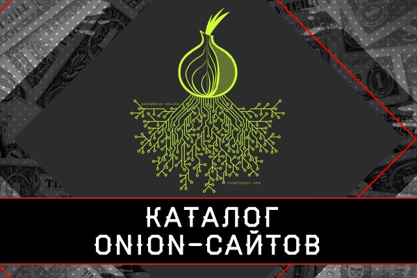 Купить наркотики томск