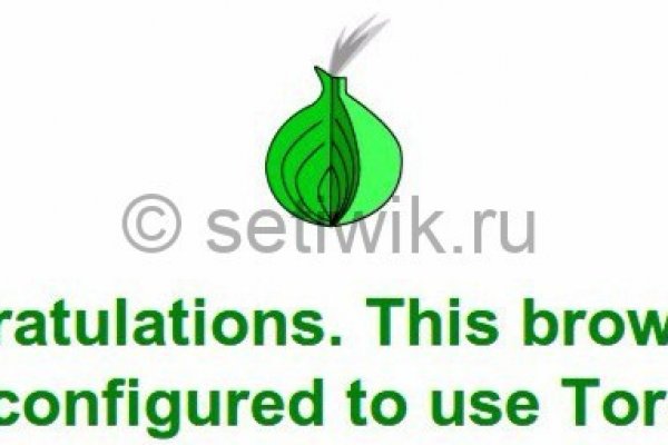 Даркнет официальный сайт вход