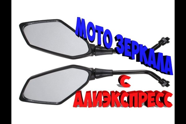Кракен войти сегодня