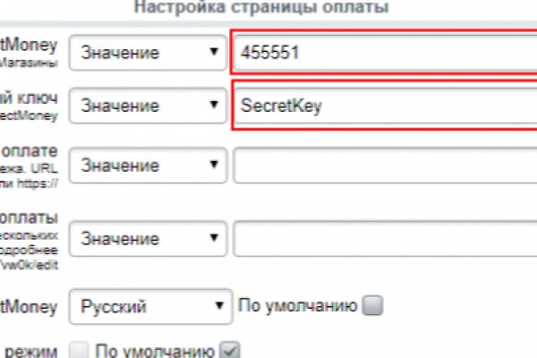 Kraken официальное зеркало kraken dark link