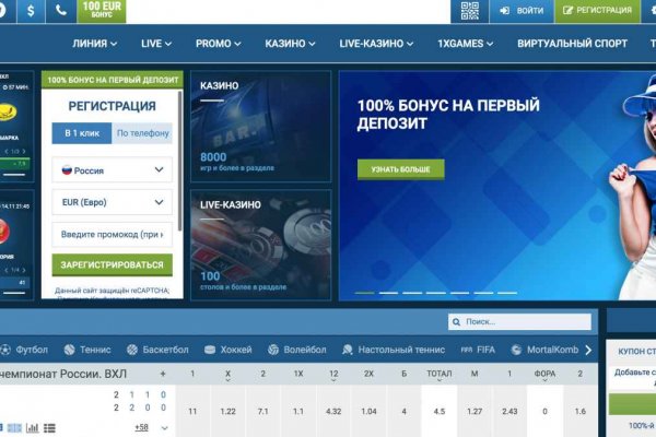Проверенная ссылка кракен