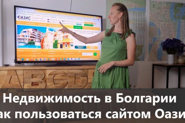 Кракен маркетплейс ссылка krakenat2krnkrnk com