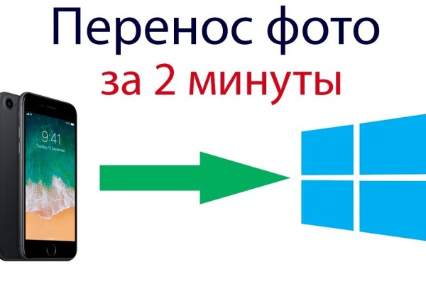 Магазин наркоты