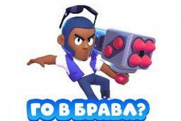 Kraken адрес