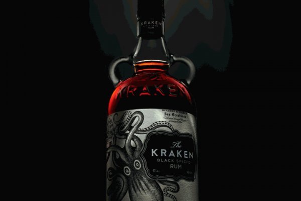 Kraken 2025 ссылка