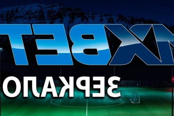 Кракен тор маркет пв